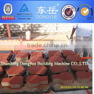 Price Concrete Block Machine You Scheme Cheap to Gain Money thumbnail-1