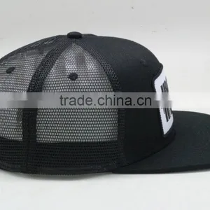 Distressed Trucker Hat OEM Cap Baby Trucker Cap Hat thumbnail-4
