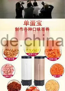 High Quality New Material Popular Home EGG MASTER With Differenent Color Eggplus for Your Easy Breakfast thumbnail-4
