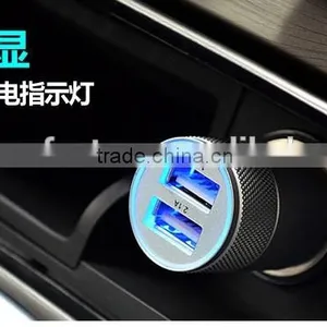 Mini New Colorful 2.1 A Double USB Aluminum Alloy Car Charger thumbnail-4