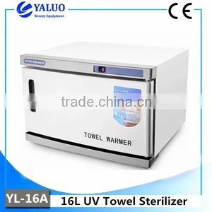 High Quality 16L UV Towel Warmer Sterilizer thumbnail-1