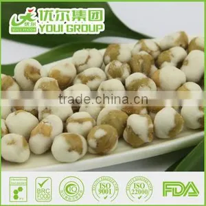 International Selling Raw Peas Prices Roasted Peas Nuts Snacks thumbnail-4