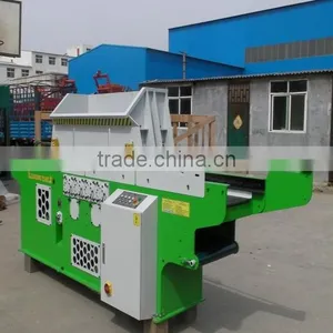 Hot Sale Top-quality Biomass Used Wood Chipper Machine With CE Certificate thumbnail-2
