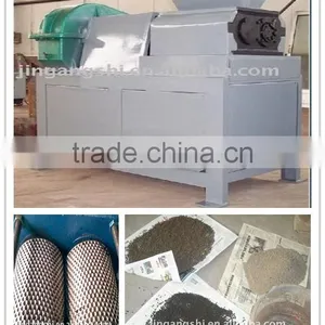 Roller Pressing Chicken Manure Cow Dung Fertilizer Pellet Machine thumbnail-1