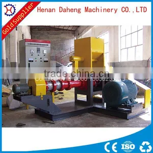 Sinking and Floating Fish Feed Pelleting Machine thumbnail-5