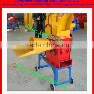 Feed Grass Cutter & Grain Crusher Machine thumbnail-6