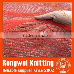 Plastic Orange Safety Net thumbnail-2