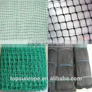 PE Defence Bird Net 40mm thumbnail-1