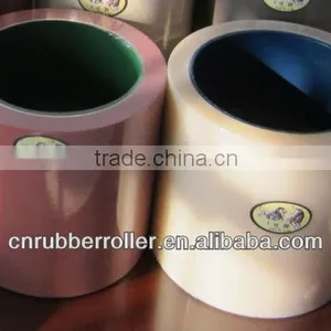 Rice Mill Machinery Price Rubber Roller thumbnail-1