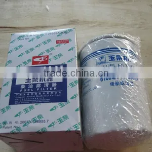 High Quality Yuchai Engine Fuel Filter 6105QA-1105300A,yuchai Diesel Filter CX0710A thumbnail-1