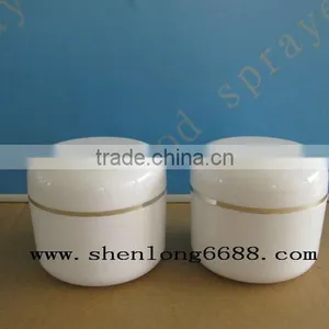 200g Plastic Cream Jar thumbnail-1