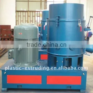 Plastic Film Agglomerator PP PE PET Granulating Machine High Quality Output Granulator Machine thumbnail-3