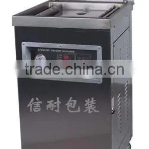 XN-400 Single-chamber Vacuum Packing Machine thumbnail-1