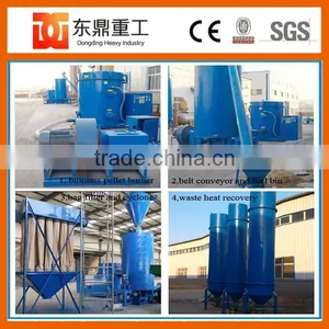 2017 New Type Biomass Burner/wood Pellet Burner Used to Stream Boiler thumbnail-3