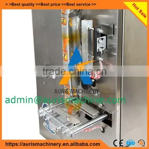 Automatic Tea/medicine Herb Packaging Machine thumbnail-4