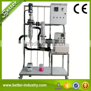 Chemical Lab Alcohol Short Path Distillation Equipment thumbnail-2