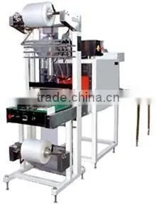 Shrink Wrapping Machines thumbnail-1