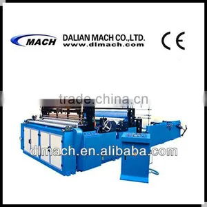 PLC Fully Automatic Embossed & Perforating Toilet Tissue Paper Equipment thumbnail-1