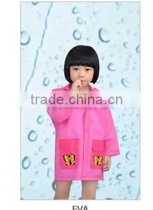 Children Kids Baby Rain Coat thumbnail-1