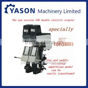 Double Head Electric Stapler, Bookbinding Machine, Saddle Binder thumbnail-1