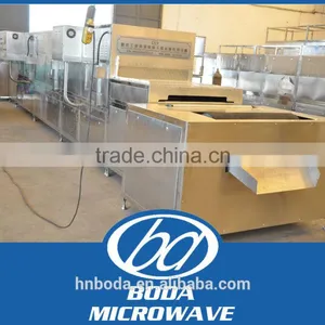 Stainless Steel Peanut Roaster Machines thumbnail-4