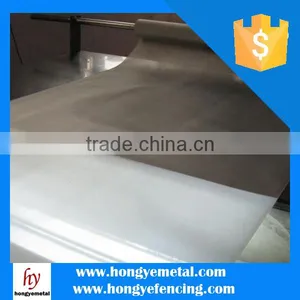 Tantalum Wire Mesh,Tantalum Woven Wire Mesh thumbnail-1