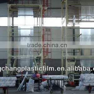 LLDPE Agricultural Film thumbnail-1