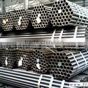 Carbon Seamless Steel Pipe/tube thumbnail-1