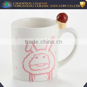 Simple Funny Children Cup Ceramic thumbnail-2