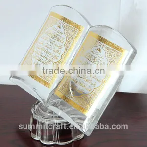 K9 Bible Islamic Gift Muslim Wedding Gift thumbnail-1