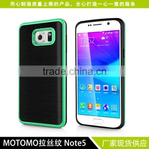 Wholesale Bulk Phone Cases For Samsung Note5 Back Cover Case For Samsung Galaxy NOTE 5 thumbnail-3