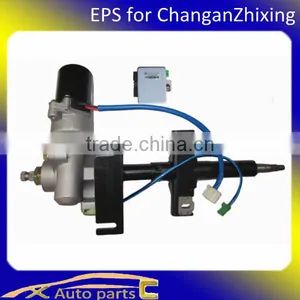 High-quality Car Electric Power Steering for Chang'an Zhixing thumbnail-1