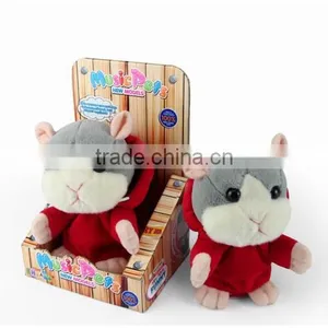 Adorable Recording Plush bo Singing and Dancing Christmas Tree Toys With 7P thumbnail-1