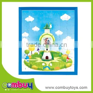 Hot Selling Kids Paper Puzzle Photo Frame thumbnail-1
