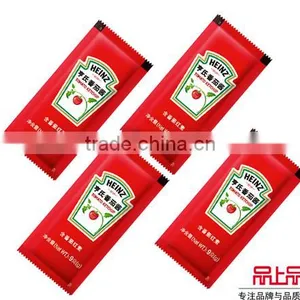 Liquid and Sauce Packing Machine,ake Mixer Machine thumbnail-6