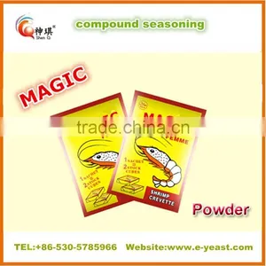 Magic 4g Beef Chicken Shrimp Seasoning Cube/powder China Supplier thumbnail-3