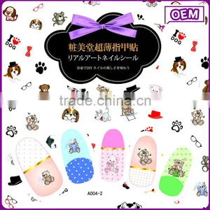 Joyme 2016 Hot Sales Cute Design Decoration Ultrathin Water Transfer Printing Nail Art Sticker thumbnail-1