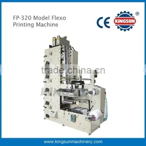 Full Automatic 4 Color Flexo Label Printing Machine thumbnail-1