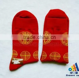 Men's Dress Socks thumbnail-1