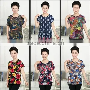 Short-sleeved T-shirt Ice Cotton Cotton Explosion Clearance T Shirt Wholesale thumbnail-4