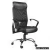 Sell Manager's Chair thumbnail-1