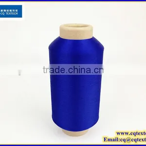 Wholesale High Tenacity Polyester Yarn Importers In Sri Lanka thumbnail-2