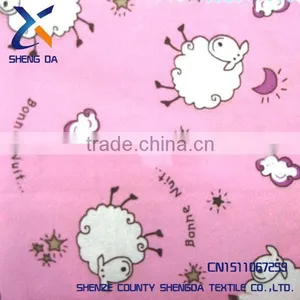 CVC Reactive Printed Flannel Kids Pajama Fabric thumbnail-1