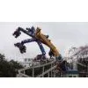 170KW, 24 Persons and 12 Lines Amusement Park Wheel, Spinner Big Windmill thumbnail-1