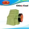 PCD Hammer Crusher thumbnail-1