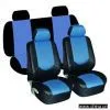 Sell Car Seat Covers thumbnail-1