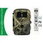Digital Night Vision Black Flash Trail Camera With Mobile MMS Notification thumbnail-1