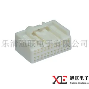 Auto 22P AMP Female Wire Harness Connector 7283-5834 thumbnail-1