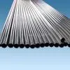 Stainless Steel Pipe thumbnail-1