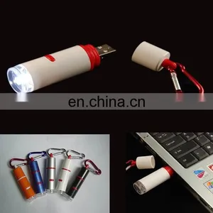 USB Rechargeable Powered Flashlight Keychain thumbnail-1